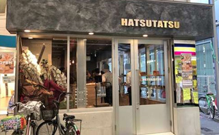  HATUTATSU 天六店