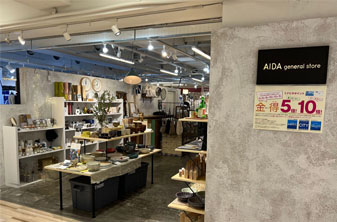 AIDA general store なんば店