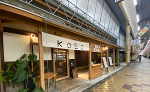 restaurant KOBO