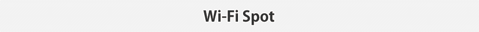 WiFi-Spot